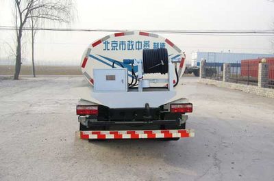 Zhongyan Automobile BSZ5106GSSC4T033 Sprinkler truck