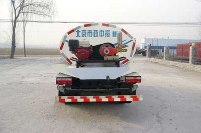 Zhongyan Automobile BSZ5106GSSC4T033 Sprinkler truck