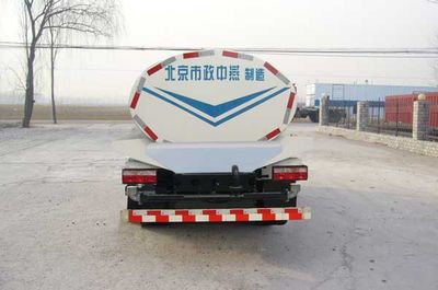 Zhongyan Automobile BSZ5106GSSC4T033 Sprinkler truck