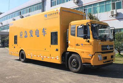 Changfeng  CFQ5164XDY Power car