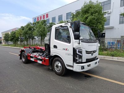 Chusheng CSC5081ZXXFD6detachable container garbage collector 