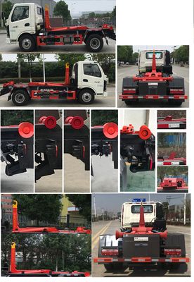 Chusheng  CSC5081ZXXFD6 detachable container garbage collector 