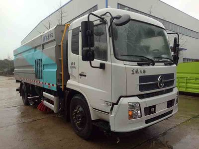 Weinuo  CWN5180TXS5DF Washing and sweeping vehicle