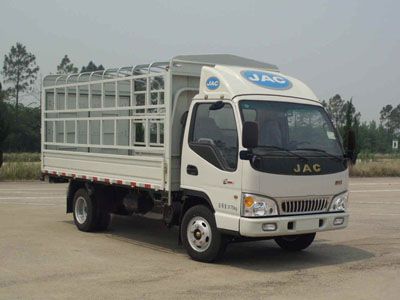 Jianghuai brand automobiles HFC5033CCYP92K2C2 Grate type transport vehicle