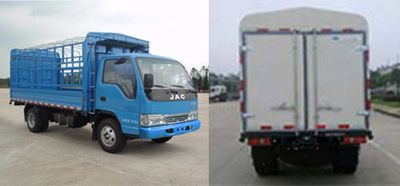 Jianghuai brand automobiles HFC5033CCYP92K2C2 Grate type transport vehicle