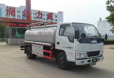 Zhongqi Liwei brand automobiles HLW5060TGY5JX Liquid supply vehicle