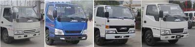 Zhongqi Liwei brand automobiles HLW5060TGY5JX Liquid supply vehicle