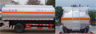 Zhongqi Liwei brand automobiles HLW5060TGY5JX Liquid supply vehicle