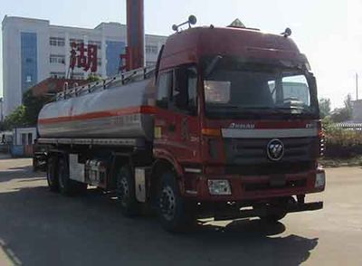 Zhongqi Liwei brand automobiles HLW5316GYY5BJ Oil tanker