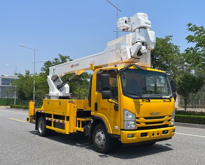 Xuji  HXJ5092JGKQL6 High altitude work vehicle