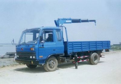 Feitao  HZC5060JSQZ2C Truck mounted lifting and transportation