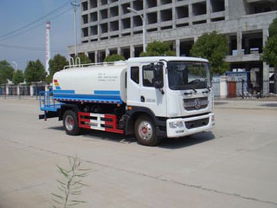 Jiangte brand automobiles JDF5160GPSDFA4 watering lorry 