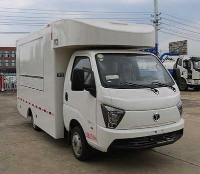 Duo Shi Xing  JHW5030XSHF6 Sales vehicle