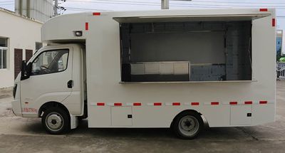 Duo Shi Xing  JHW5030XSHF6 Sales vehicle