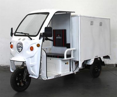 Longxin brand automobilesLX1200DZH5Electric tricycle