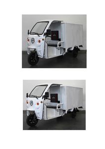 Longxin brand automobiles LX1200DZH5 Electric tricycle