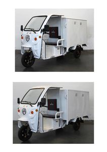 Longxin brand automobiles LX1200DZH5 Electric tricycle