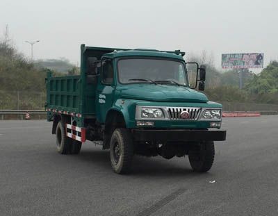 Liute Shenli  LZT2040K9T5 Off road dump truck