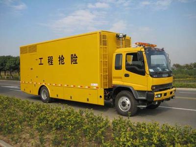 Yindao  SDC5160TQX Engineering rescue vehicle