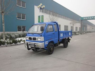 Shifeng  SF1710PD3 Self dumping low-speed truck