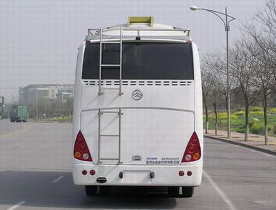 Zhongyi  SZY5100XTX Communication vehicle