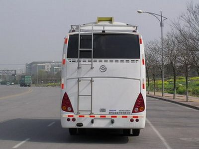 Zhongyi  SZY5100XTX Communication vehicle