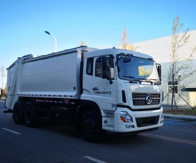 Baiswei  WK5250ZYSEB5 Compressed garbage truck