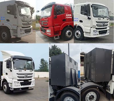 Ruijiang  WL5315GJBXGADFBEV Pure electric concrete mixing and transportation vehicle