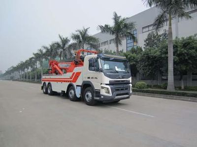 Yuehai YH5310TQZ154DZObstacle clearing vehicle