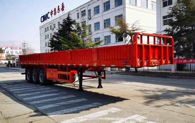 CIMC ZJV9400DY Semi trailer