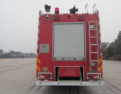 Zhongzhuo Era  ZXF5460GXFPM260 Foam fire truck