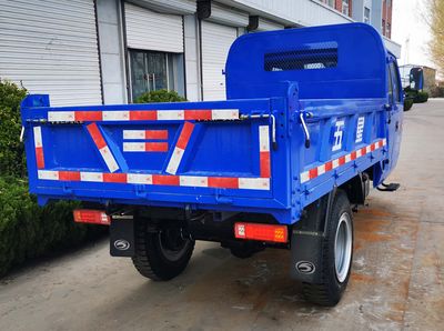 Five star  7YPJ1450PD13B Self dumping tricycle