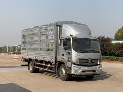 Foton  BJ5184CCYKPFN04 Grate type transport vehicle