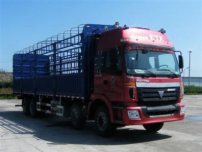 Ouman  BJ5312CCY2 Grate type transport vehicle