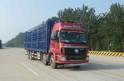 Ouman  BJ5312CCY2 Grate type transport vehicle