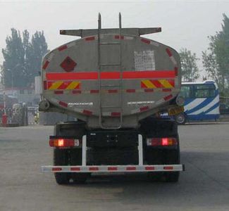 Foton  BJ5312GYY1 Oil tanker