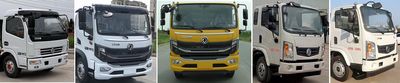 Zhongda Wei brand automobiles CFY5121ZYS6EQ Compressed garbage truck