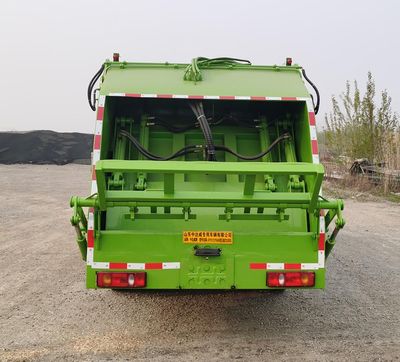 Zhongda Wei brand automobiles CFY5121ZYS6EQ Compressed garbage truck