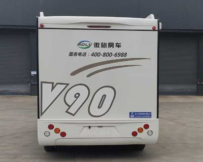 Cheng Li  CL5045XLJ6SX RV