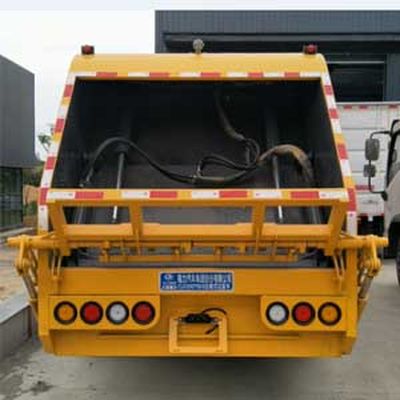 Cheng Li  CL5090ZYSD6 Compressed garbage truck