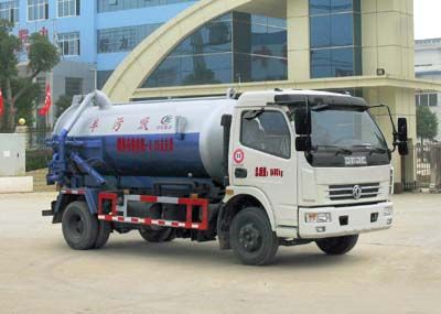 Cheng Liwei  CLW5080GXW4 Suction vehicle