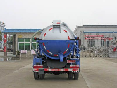 Cheng Liwei  CLW5080GXW4 Suction vehicle