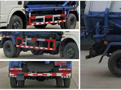 Cheng Liwei  CLW5080GXW4 Suction vehicle