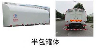 Cheng Liwei  CLW5183GSSE5 Sprinkler truck