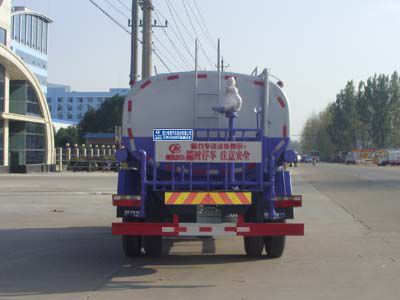 Cheng Liwei  CLW5183GSSE5 Sprinkler truck