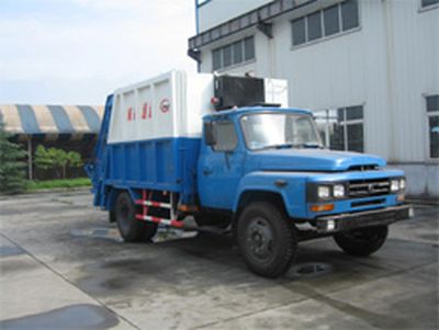 Tongtu  CTT5101ZYS Compressed garbage truck