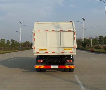 Jianghuai Yangtian  CXQ5160ZLJEQ5 garbage dump truck 