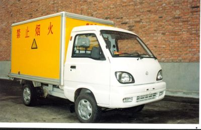 Saifeng  CYJ5010XQY Explosive equipment transport vehicle