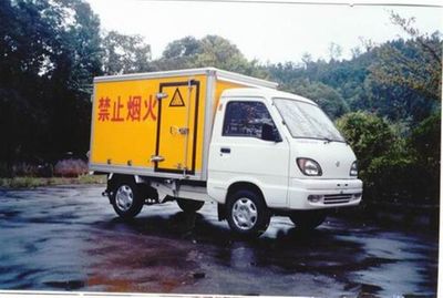 Saifeng  CYJ5010XQY Explosive equipment transport vehicle