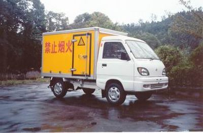 Saifeng  CYJ5010XQY Explosive equipment transport vehicle